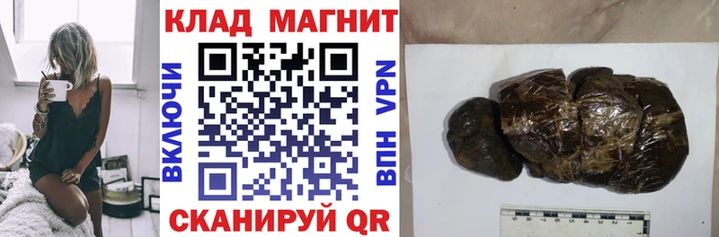 Где продают наркотики Венёв Бошки Шишки  МЕФ  Гашиш 