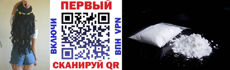 магазин  наркотиков  Венёв  АМФЕТАМИН Premium 