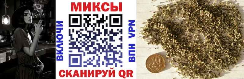 БУТИРАТ жидкий экстази  даркнет сайт  Венёв 