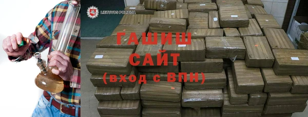 jwh Беломорск