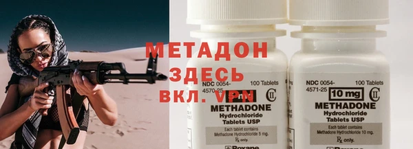 MESCALINE Богданович