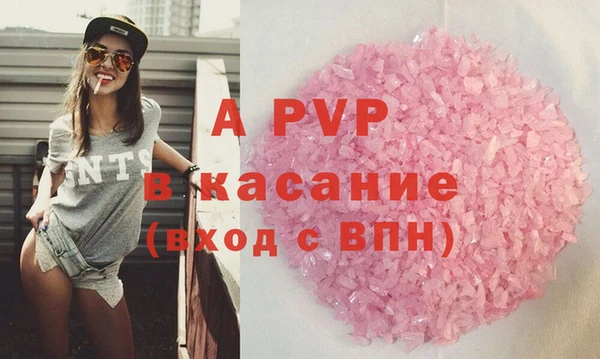 меф VHQ Белоозёрский