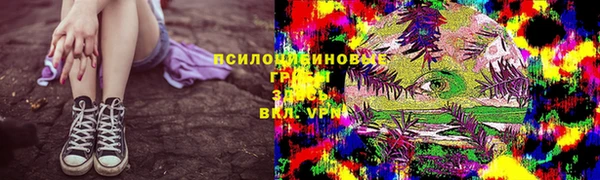 меф VHQ Белоозёрский