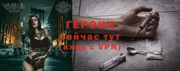 меф VHQ Белоозёрский