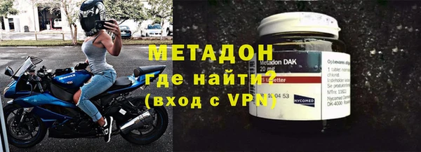 jwh Беломорск