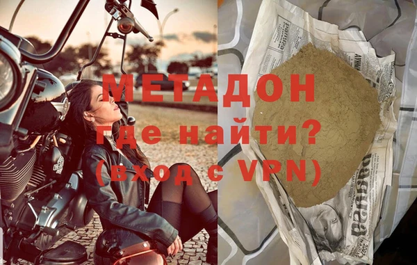 jwh Беломорск