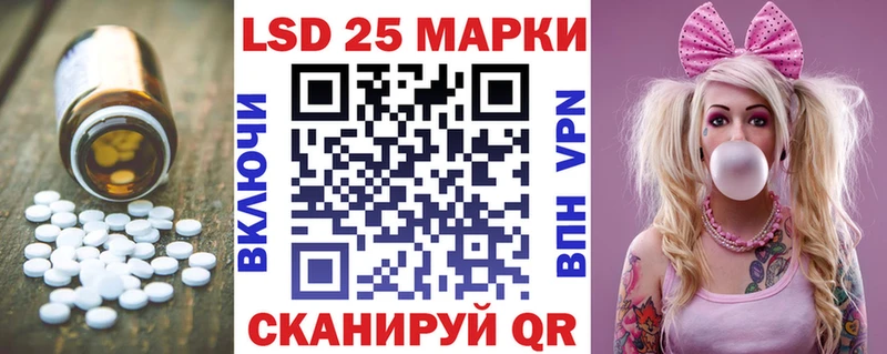 mega ONION  где купить наркоту  Венёв  Лсд 25 экстази ecstasy 
