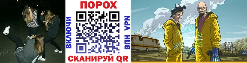 Метамфетамин Декстрометамфетамин 99.9% Венёв