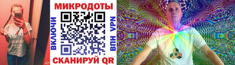 Псилоцибиновые грибы ЛСД  Венёв 