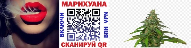 это как зайти  Венёв  Шишки марихуана семена 